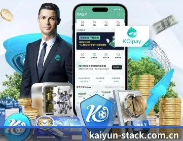 kaiyun APP